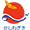 柏崎市
